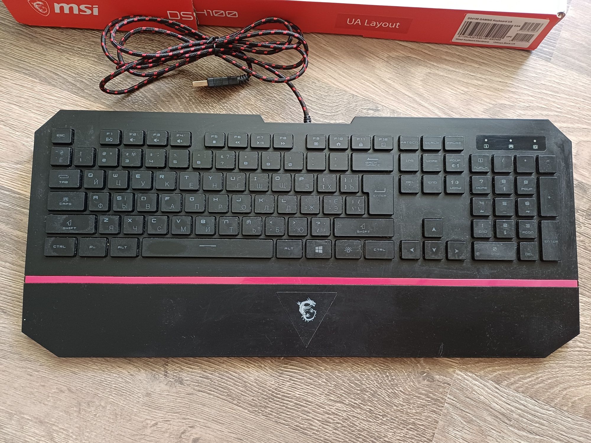 Ігрова клавіатура MSI DS4100