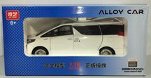 Toyota ALPHARD Executive Lounge модель 1:18 автоматические двери Звук