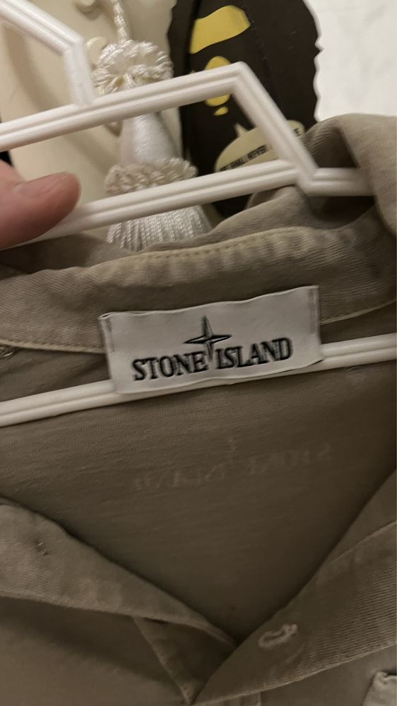 Свитшот с воротником Stone Island