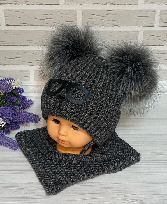 Зимова шапка та хомут 44-48 см