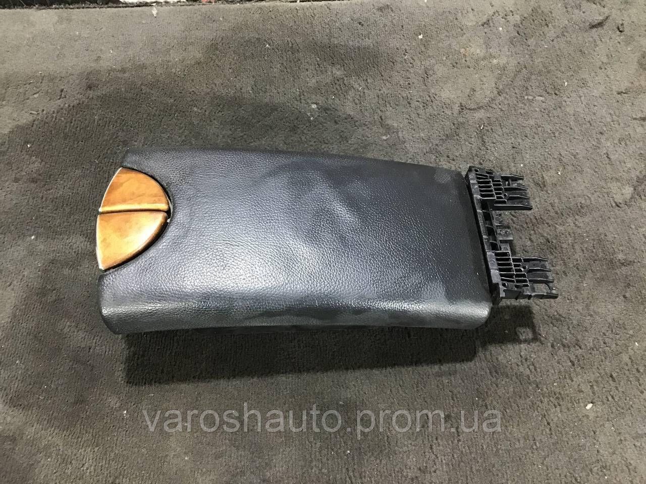 Кришка Підлокотника Mercedes Benz E-Class W211 E039712127