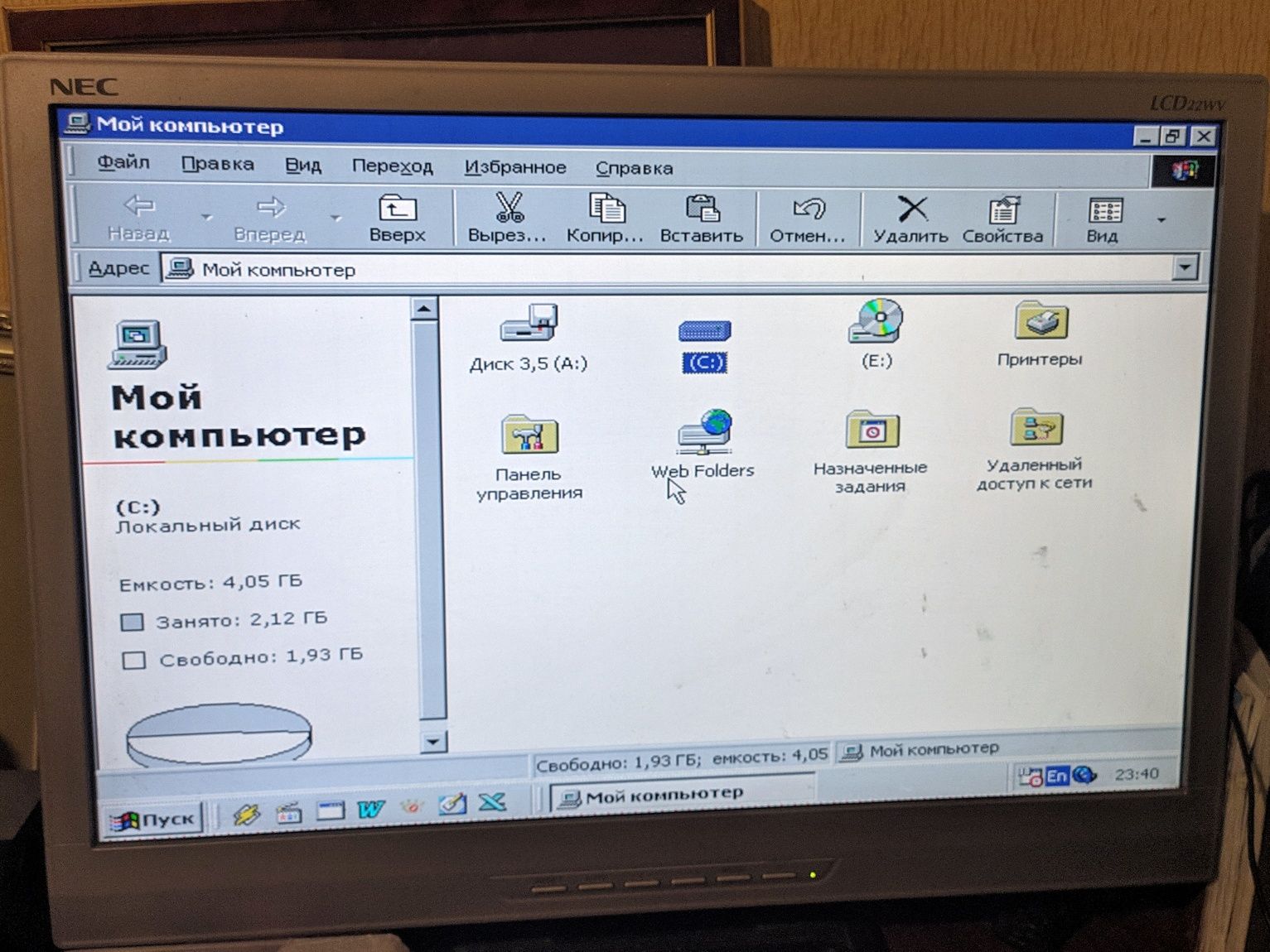 Системний блок ПК комп'ютер Intel Pentium + клавіатура