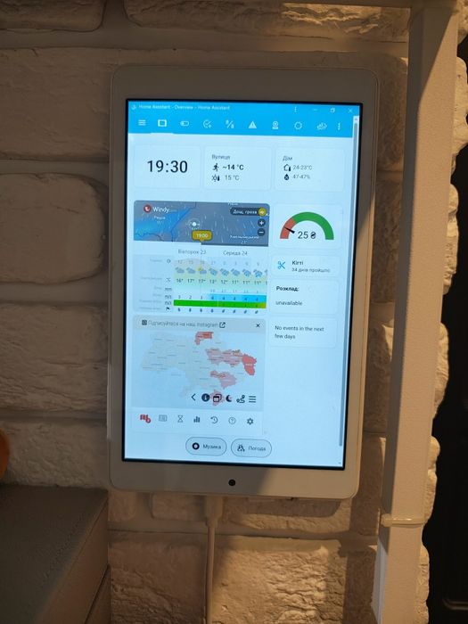 Планшет Teclast X80Pro 8"IPS (2K) Windows 10+ 32Gb White