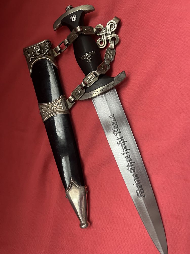 Кинжал SS цепник3 рейх