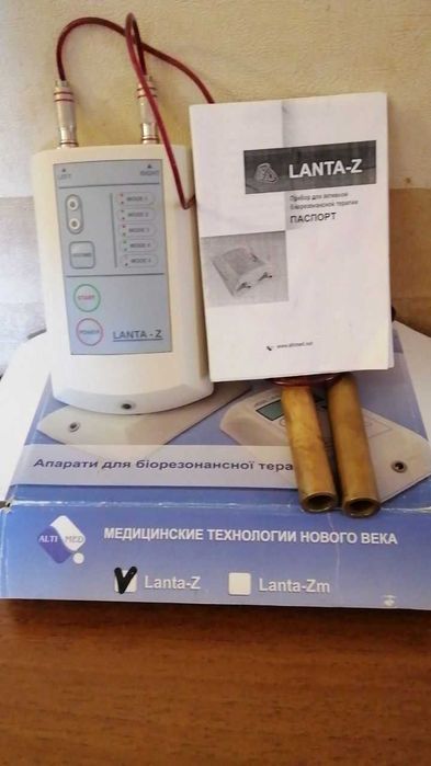 Lanta Z Ланта биорезонансная терапия для домашнего использования