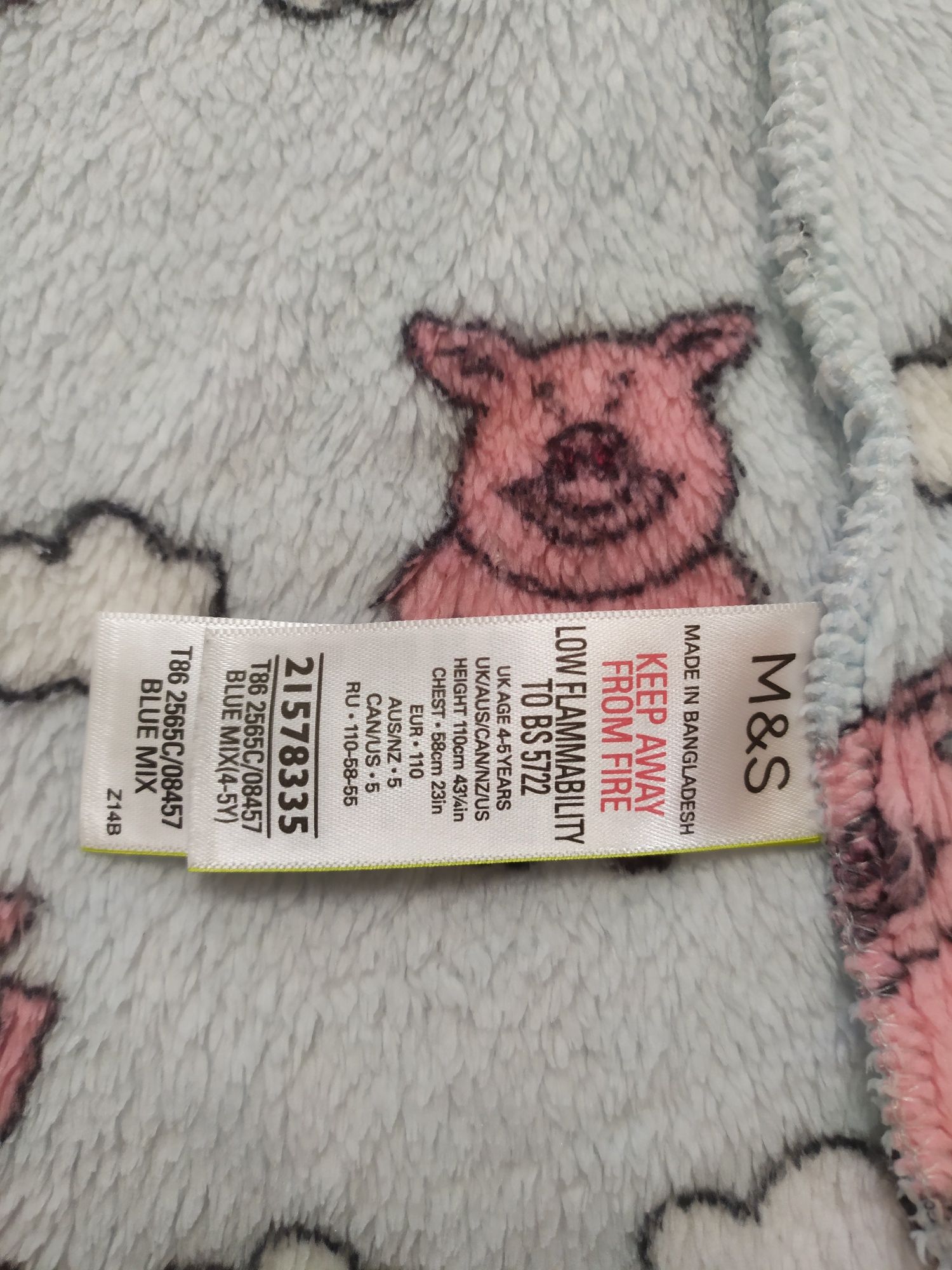 Szlafrok dla dzieci M&S 110 wiek 4-5 lat