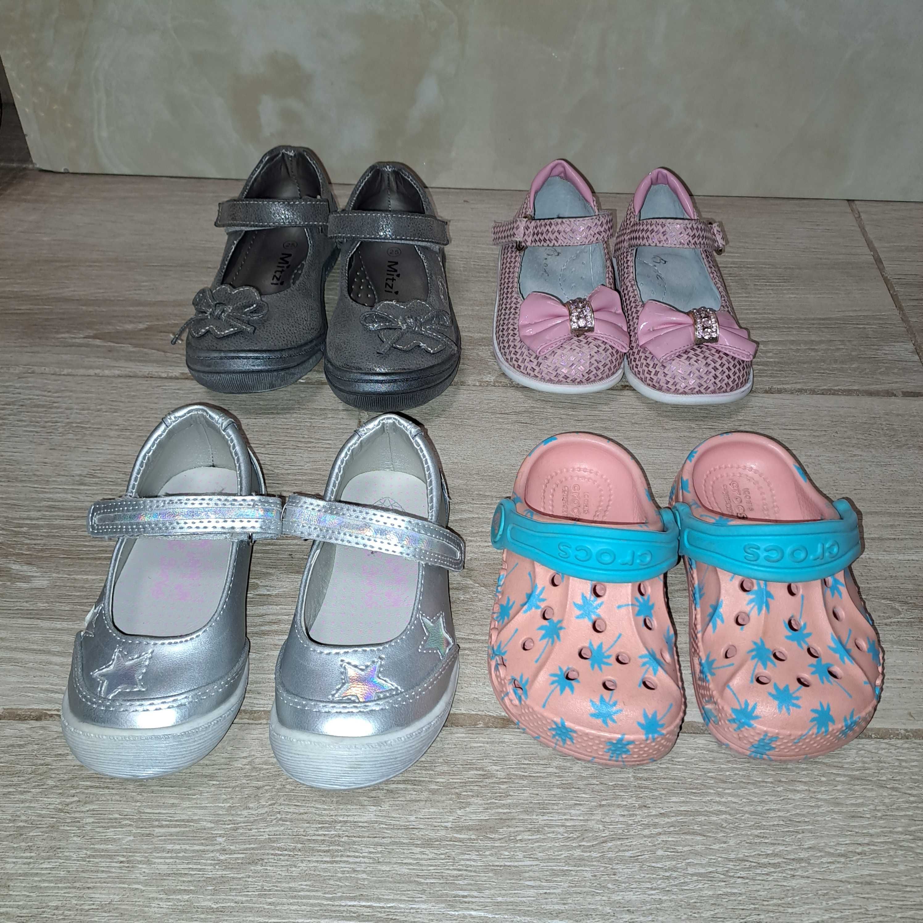 Дитяче взуття, туфлі, кросівки, ботінки, тапки, 19-23 розмір