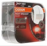 Лампа ближнего, дальнего света Osram Night Breaker Silver H7 H4 H1 H11