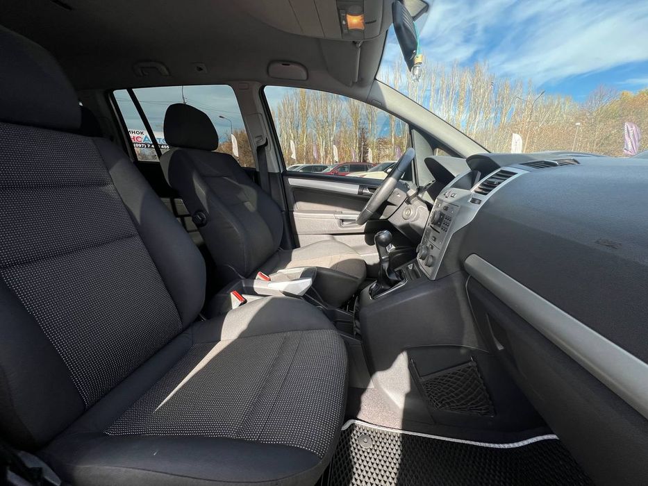 Opel Zafira №3742 (ВНЕСОК від 10%) Альянс Авто Кривий Ріг