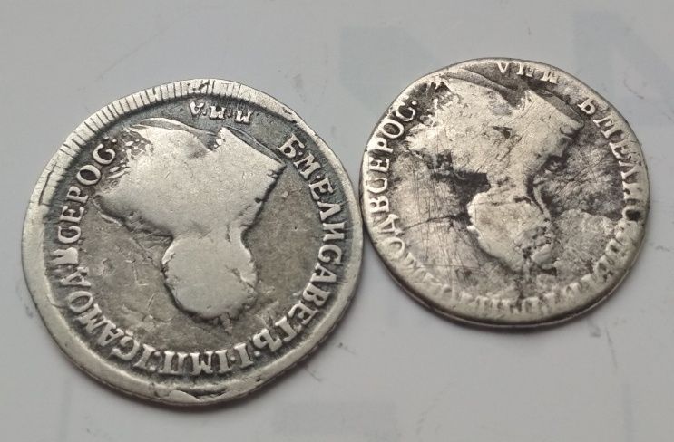 Полуполтинник 1751,1756 г.