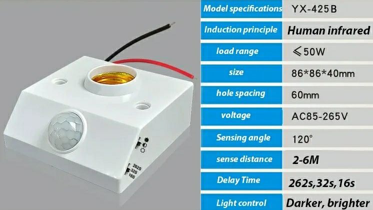 Настенный PIR датчик движения с цоколем лампы E27 и настройками