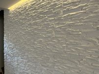 Kamień dekoracyjny gipsowy wewnętrzny