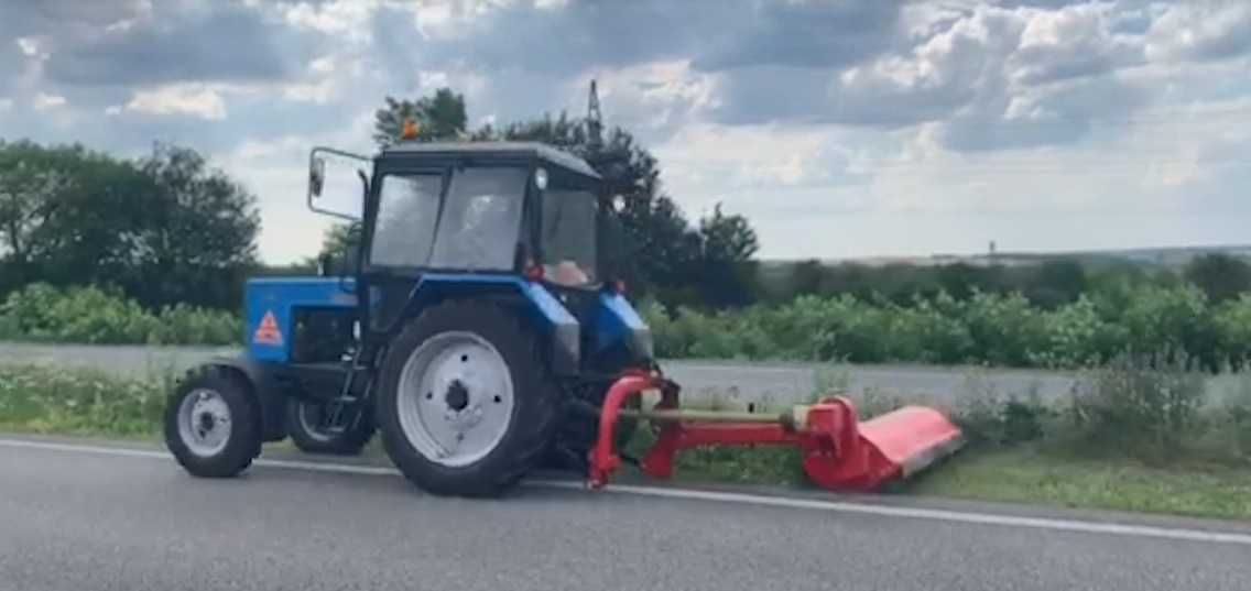 Косарка дорожня садова комунальна подрібнювач ПСКПР борона культиватор