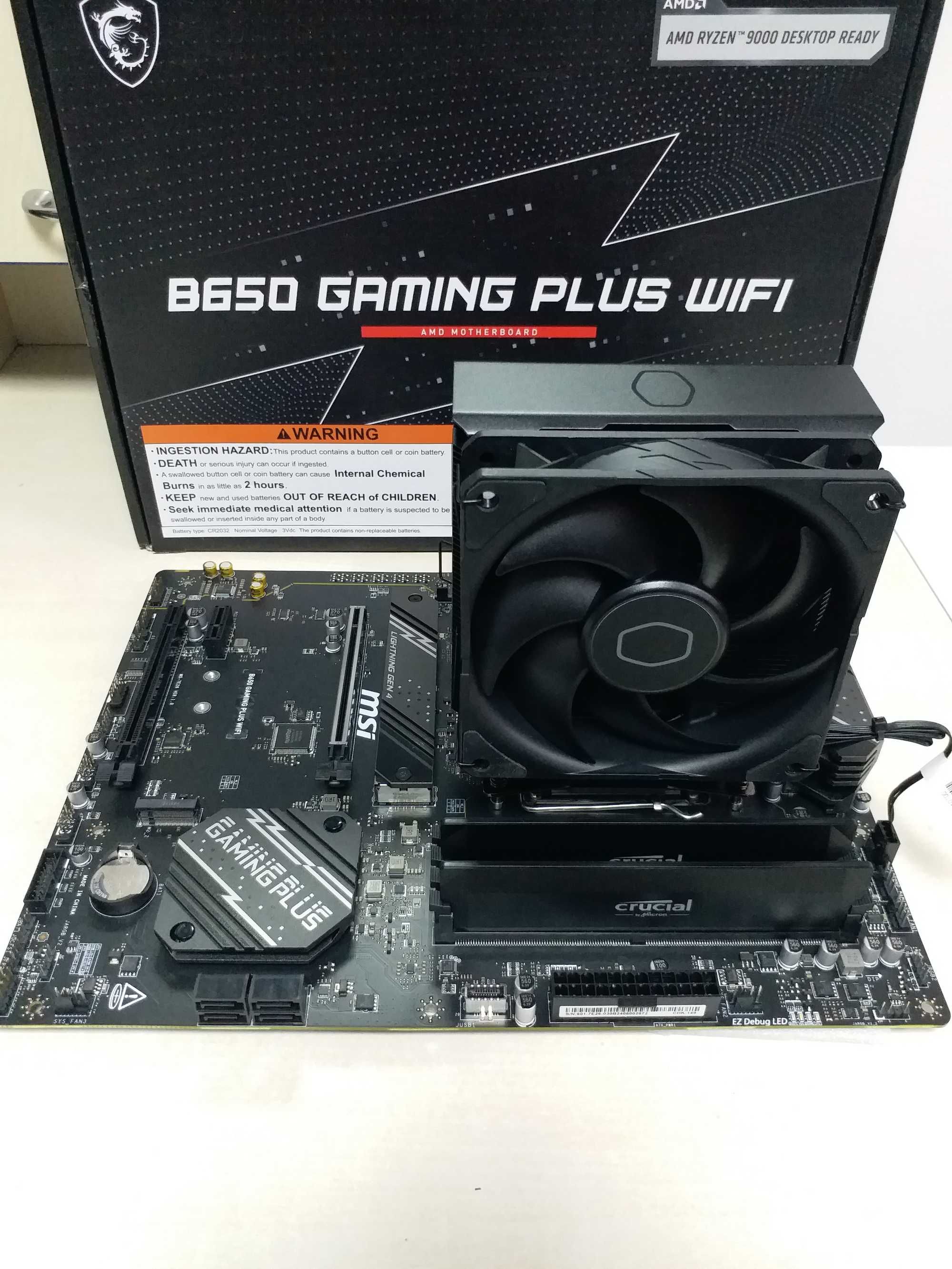 Комплект MSI B650 Gaming Plus WiFi+Ryzen 5 7500F+DDR5 2x16Gb 6000MHz