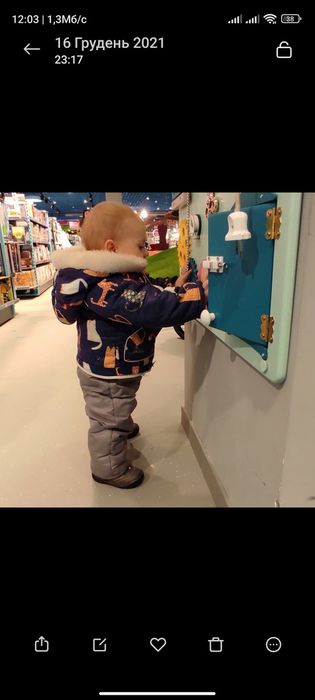 Комбінезон трансформер 3 в 1 зимовий,конверт