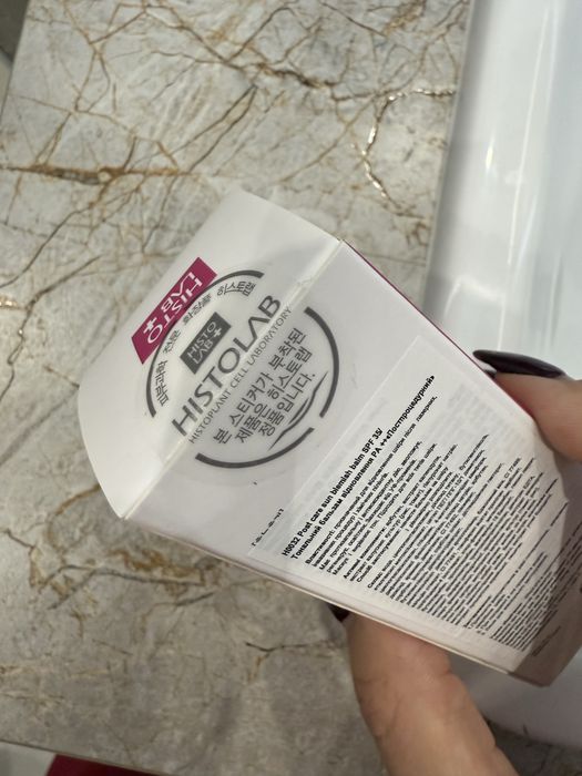 Histolab blemish balm spf 35