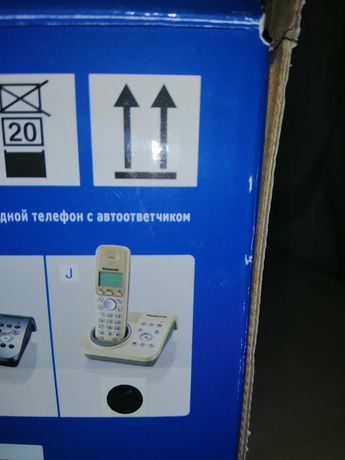 Цифровой беспроводный телефон с автоответчиком KX-TG 7227 UA