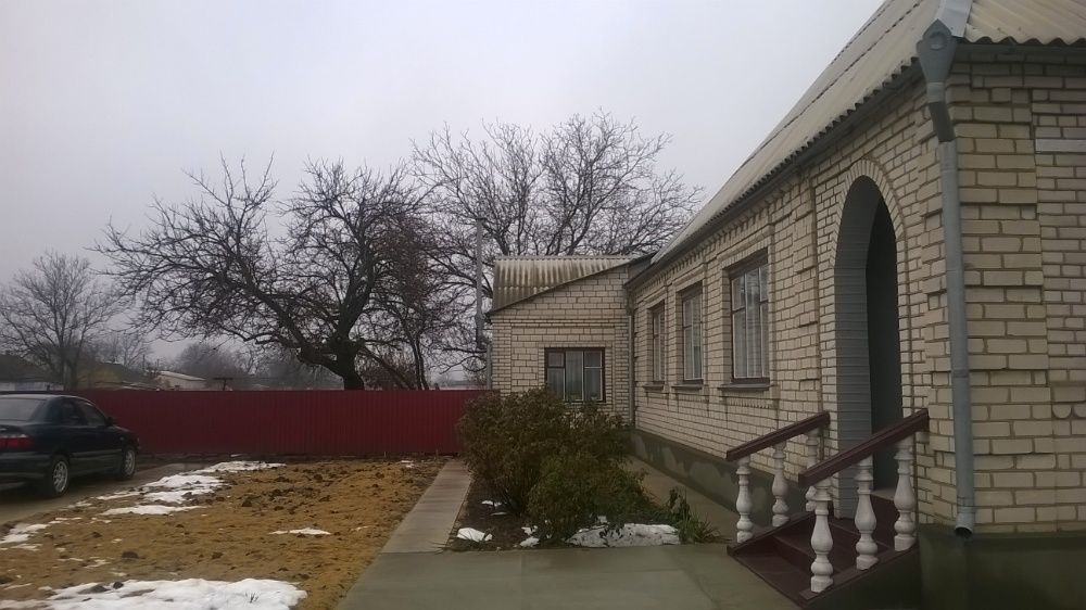 Недвижимость Продажа дома