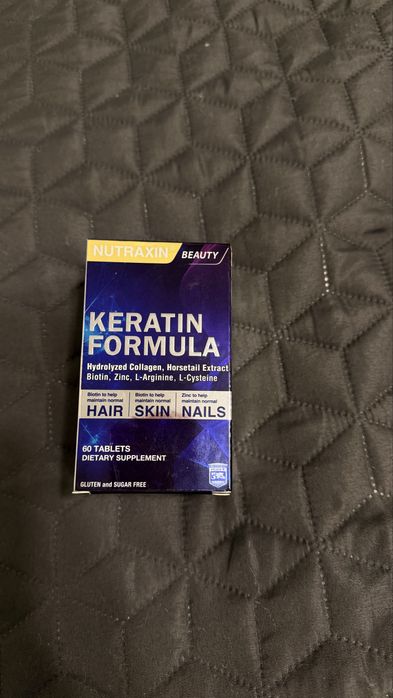 Вітаміни для волосся, шкіри та нігтів keratin formula nutraxin