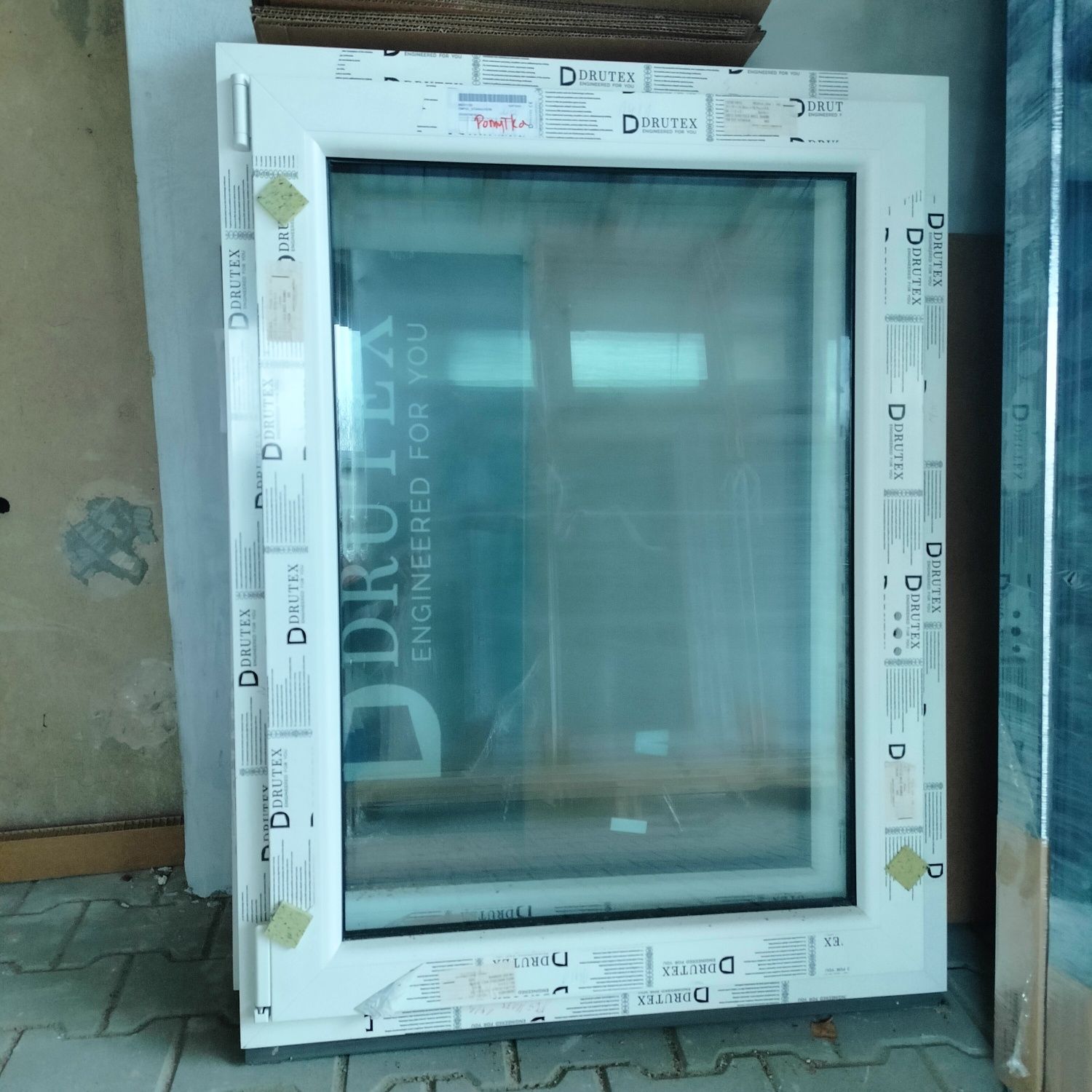 Okno PCV białe 865x1135, 2 szyby, NOWE