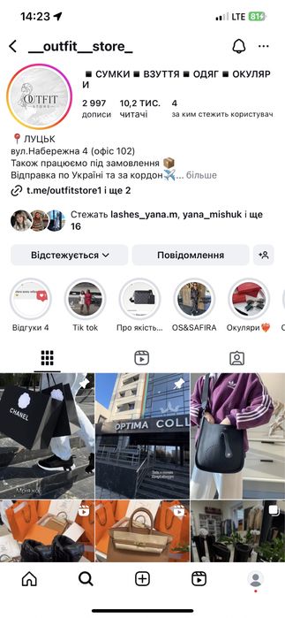 Гаманець портмоне gucci кошелек чоловічий повний комплект бутика шкіра