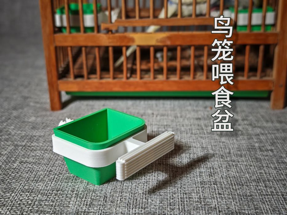 Comedouro e Bebedouro Dividido para Gaiola de Pássaros