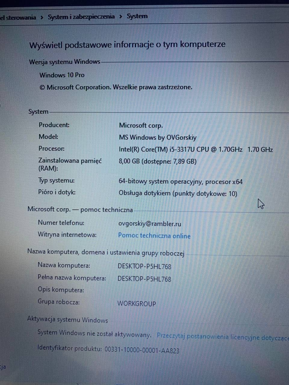 Laptop ASUS S550CB, ekran dotykowy