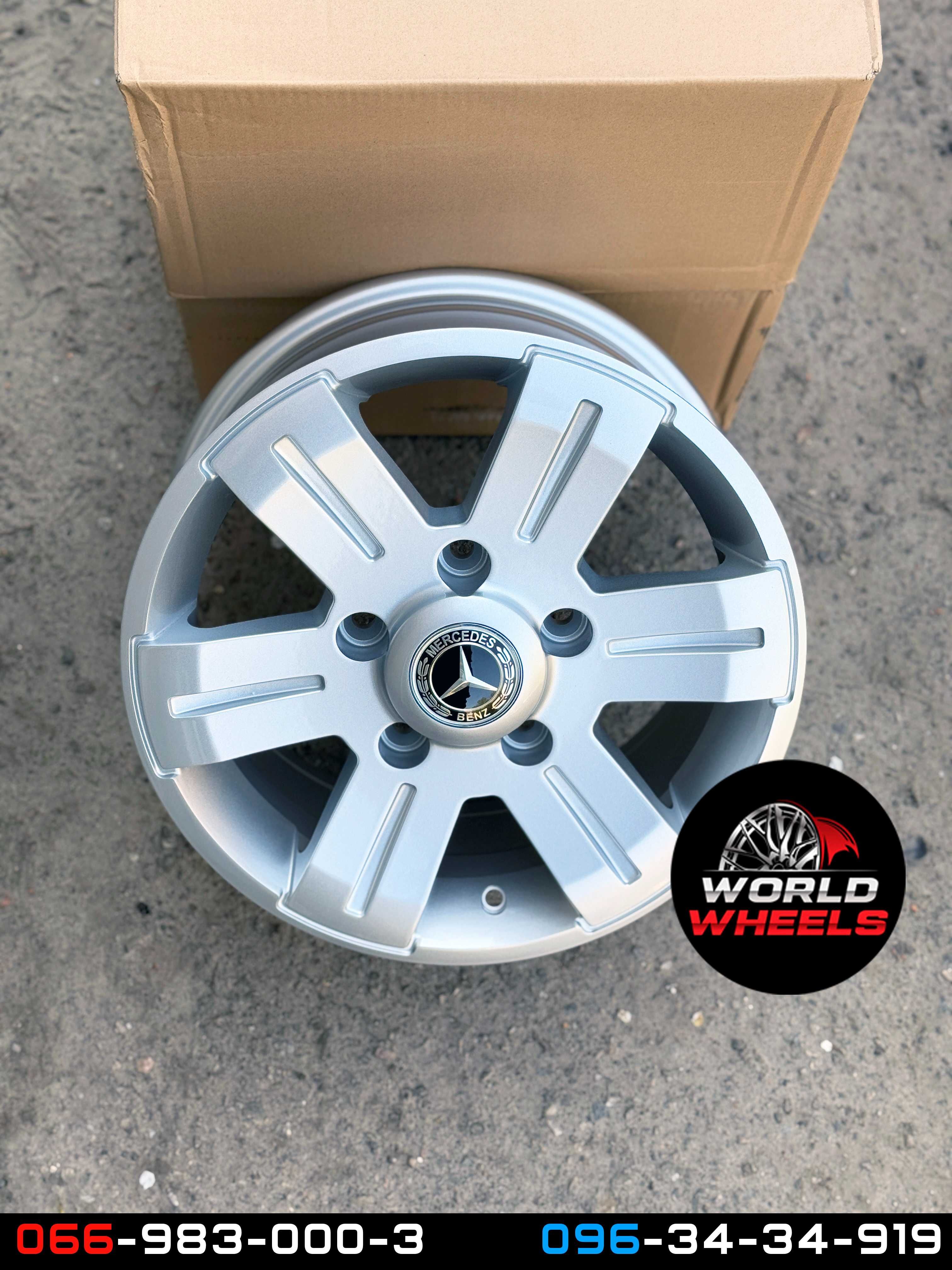 Посилені диски R15 5x130 Mercedes Sprinter Volkswagen Crafter LT