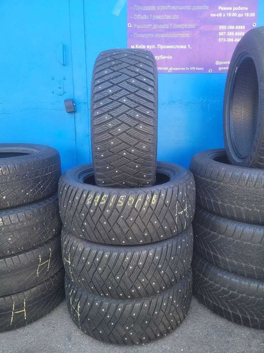 Шини Goodуear Ultragrip ICeArctic 245 50 R18 21 рік 8мм купити Київ