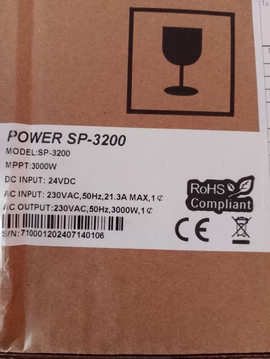 Продам інвертор гібридний 24 В. WiFi