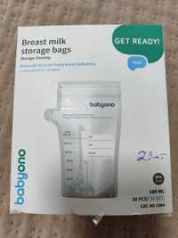 Пакети для грудного молока