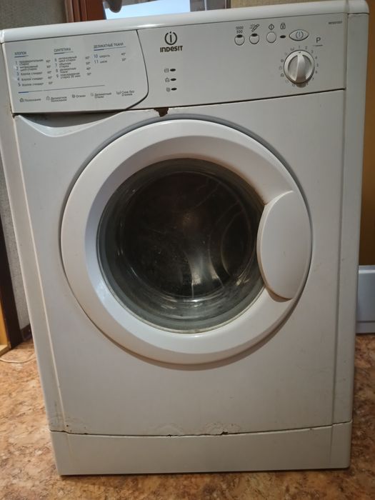 Пральна машина indesit