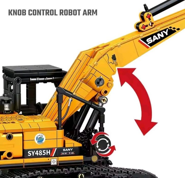 Конструктор эксковатор  1022 шт блоков Лего