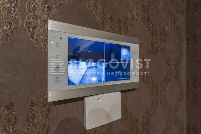 Продам 3 кімн кварт в ЖК Парк-хол Горький центр Антоновича 131