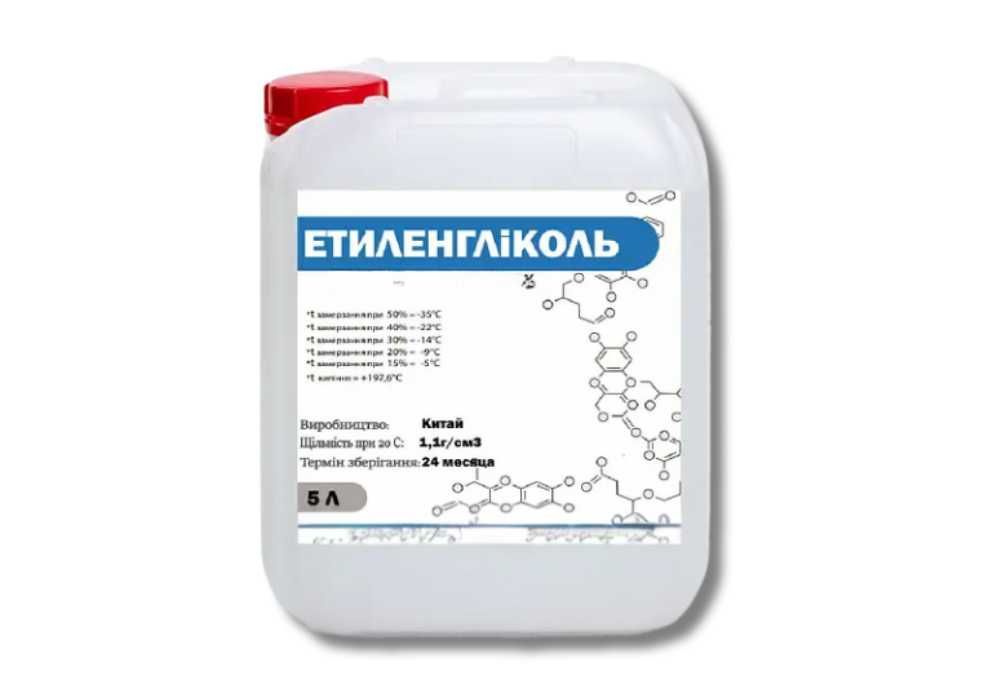 Лимонна кислота харч - Для їжі Консервант Оптові ціни