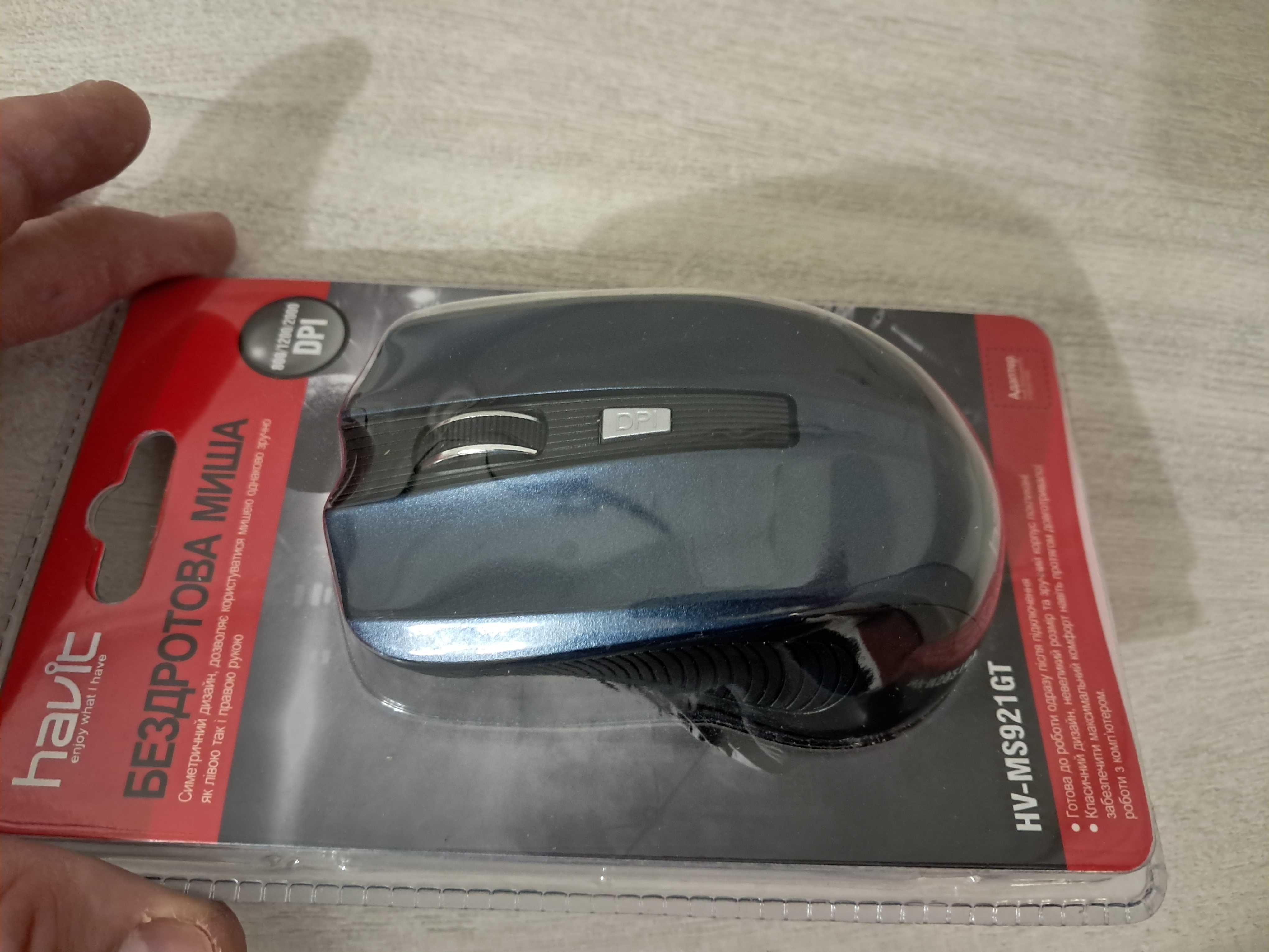 Беспроводная мышка Havit MS921GT (800,1200, и 2000 dpi)
