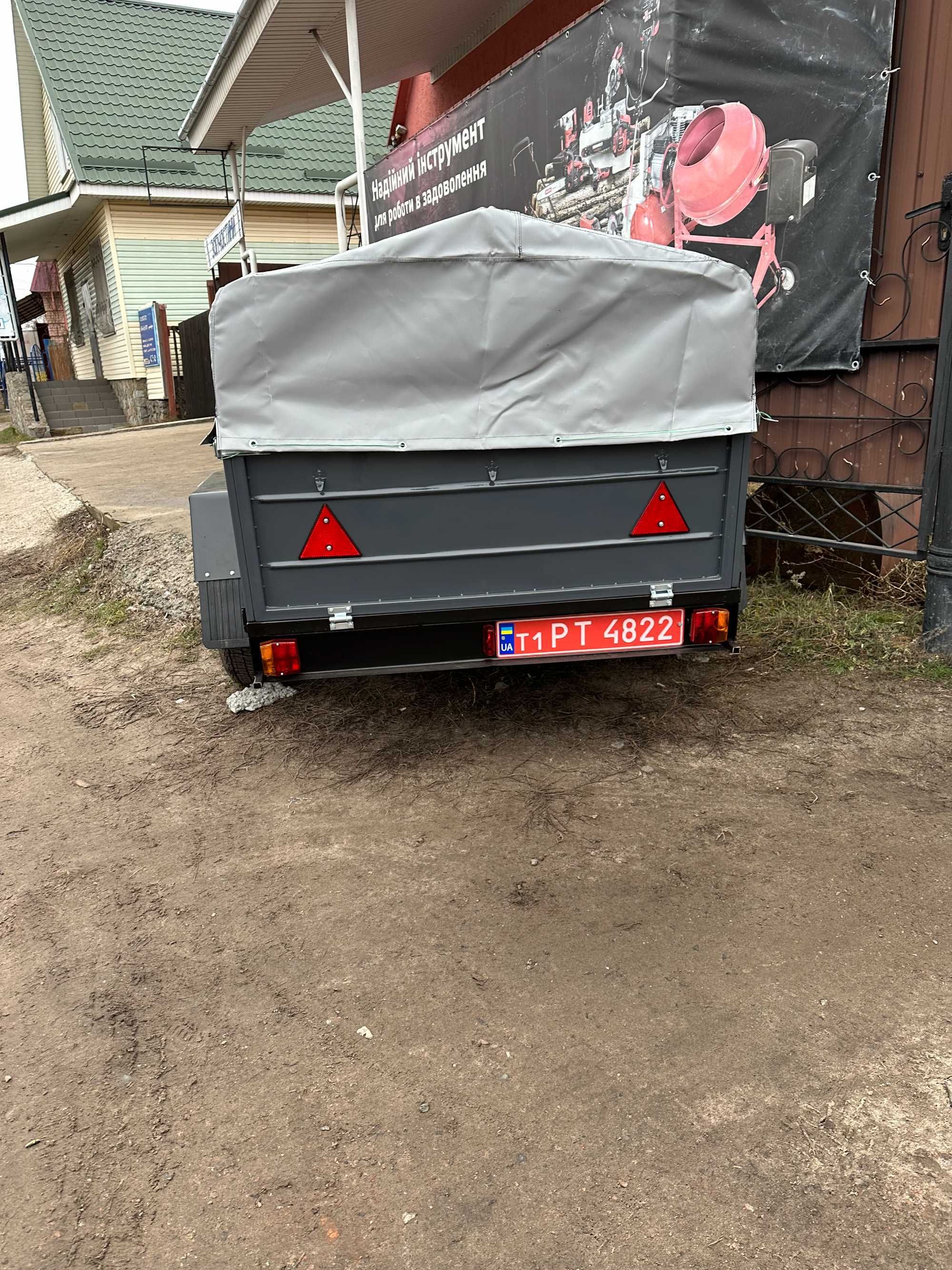 Легковой приицеп Новый Кременчук  "Лев"