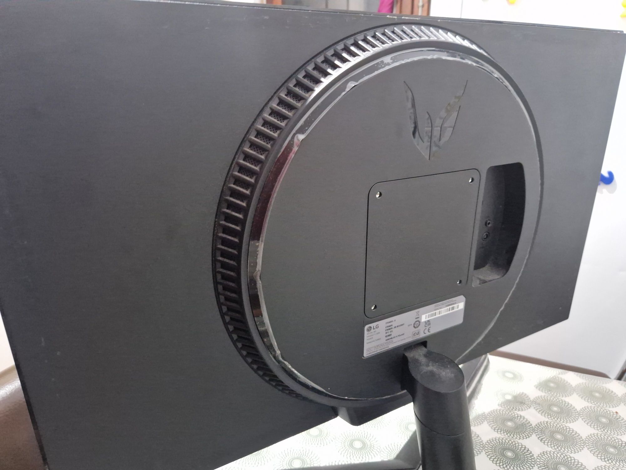 Monitor LG Game 27 144Hz