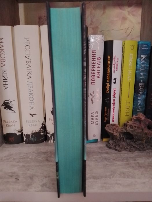 Арістотель і Данте відкривають таємниці Всесвіту.Бенджамін Аліре Саенс