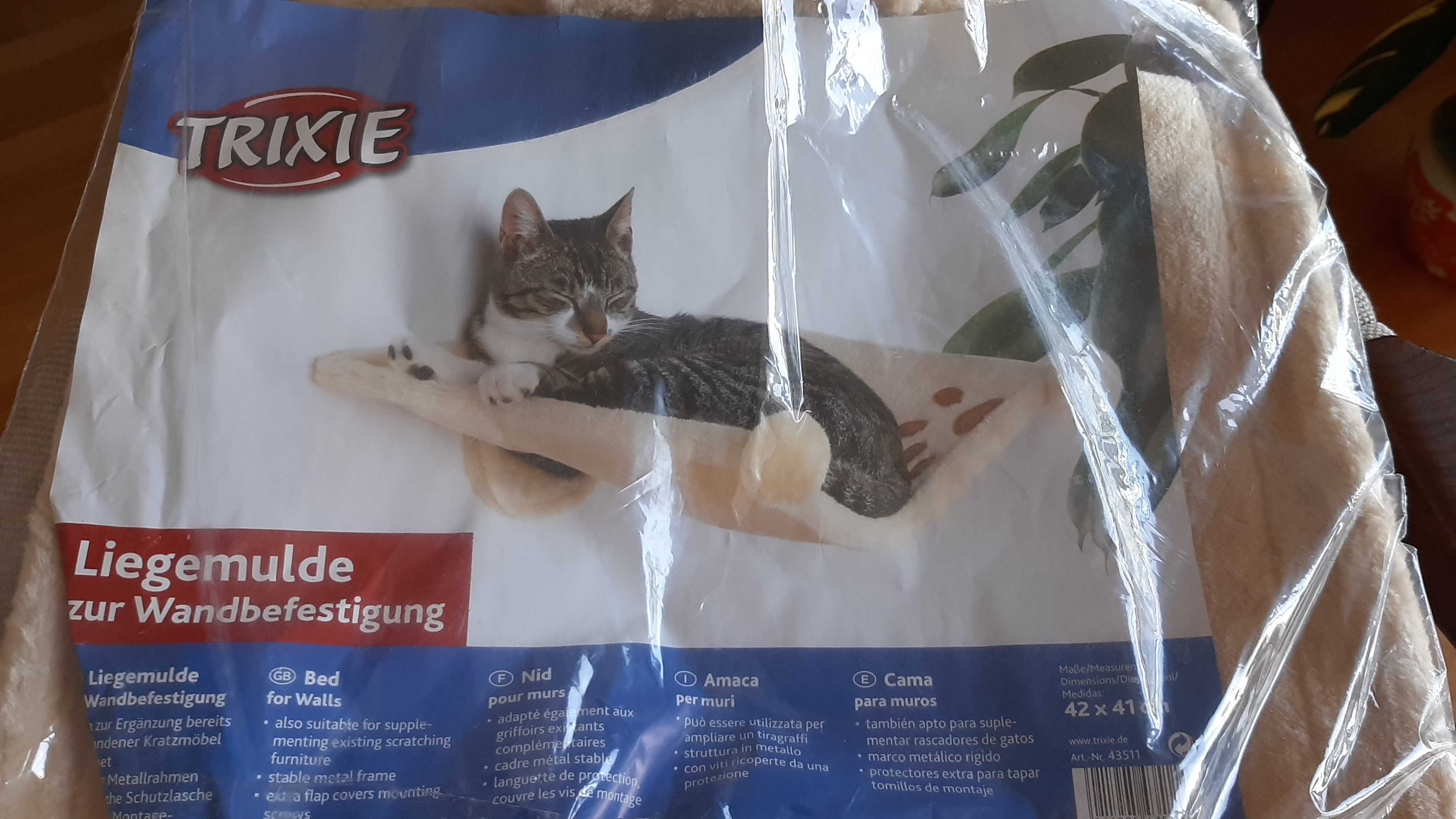 Cama para gatos de fixar na parede / Nova / Trixie