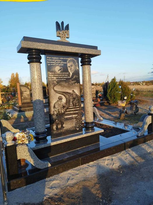 Гранітні пам"ятники для ЗСУ знижка -20%