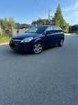 Astra 1.8 z i stalacja LPG 2008 r