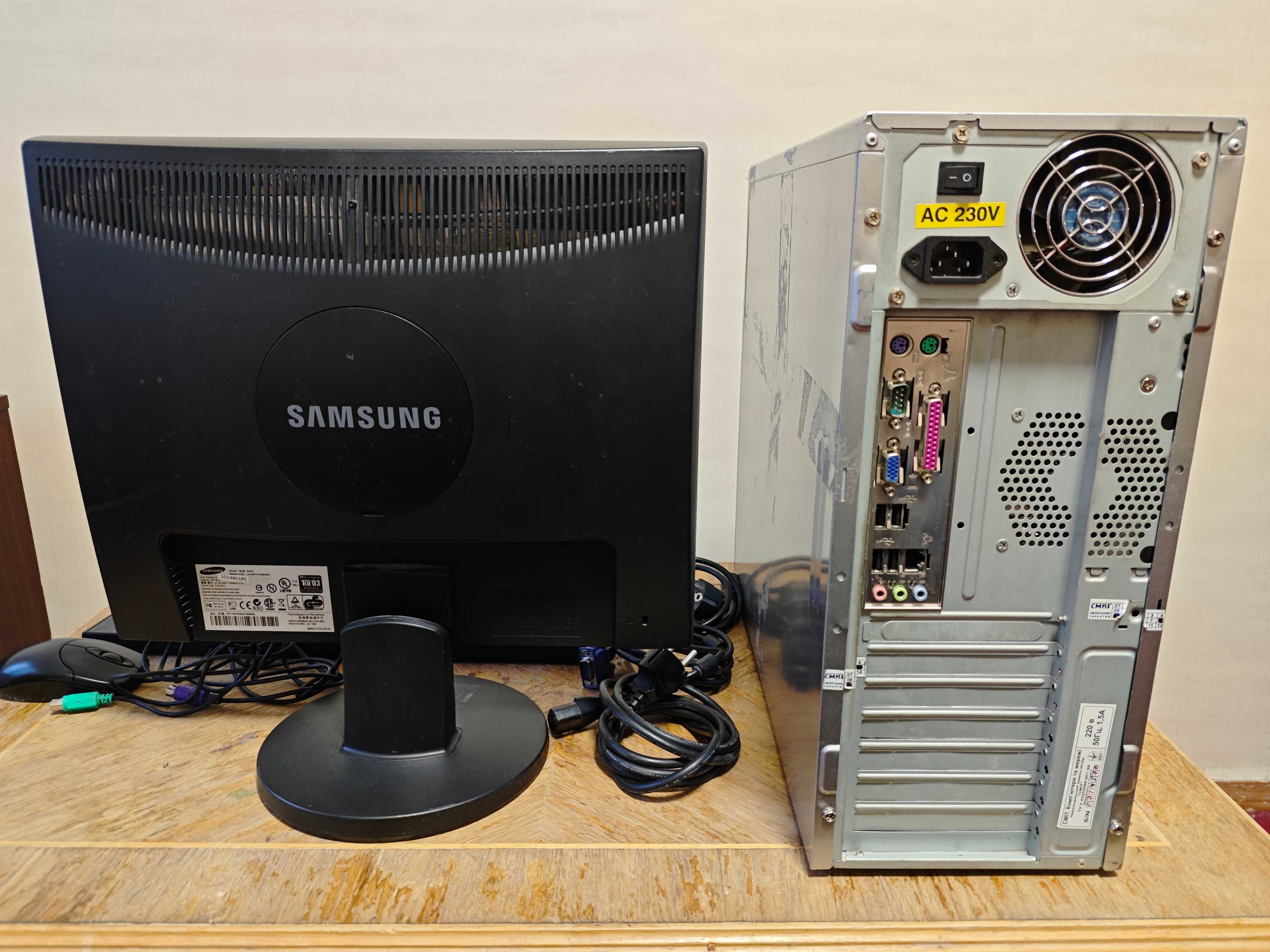 Комп'ютер монітор клавіат миша/AMD Athlon 64x2/RAM2.5-4GB/HDD200-500GB
