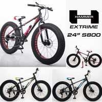 Алюминиевый велосипед 24 фэтбайк Fat Bike,фетбайк