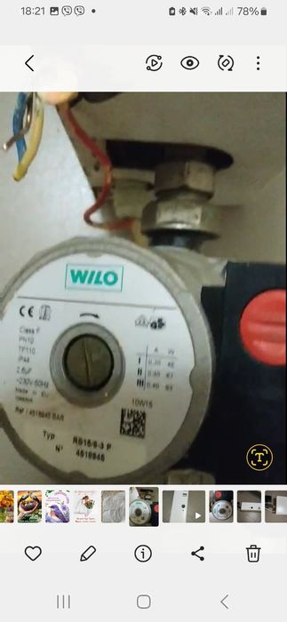 Котел  электрический ТЕРМОБарМОБар, КЕП Бар -7 15 КВТ/380 В од