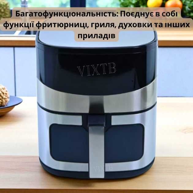 Аэрофритюрница на 6,5л Crownberg CB-5554 Аэрогриль 2000Вт Мультипечь