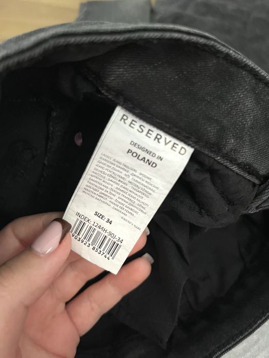 Nowe skinny jeans S reserved