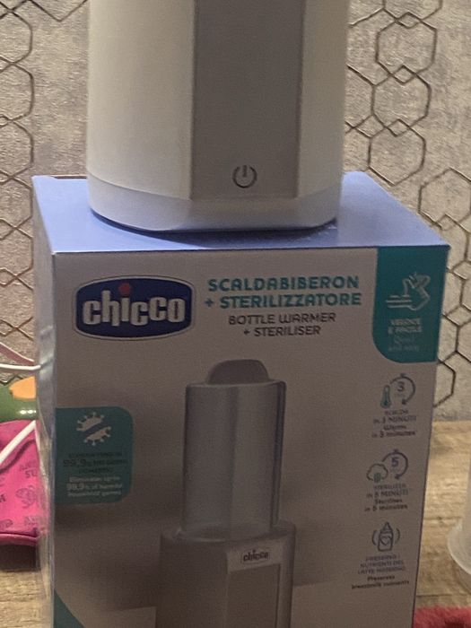 Продам Підігрівач для пляшок Chicco
