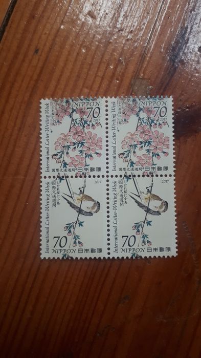 Selos japoneses novos
