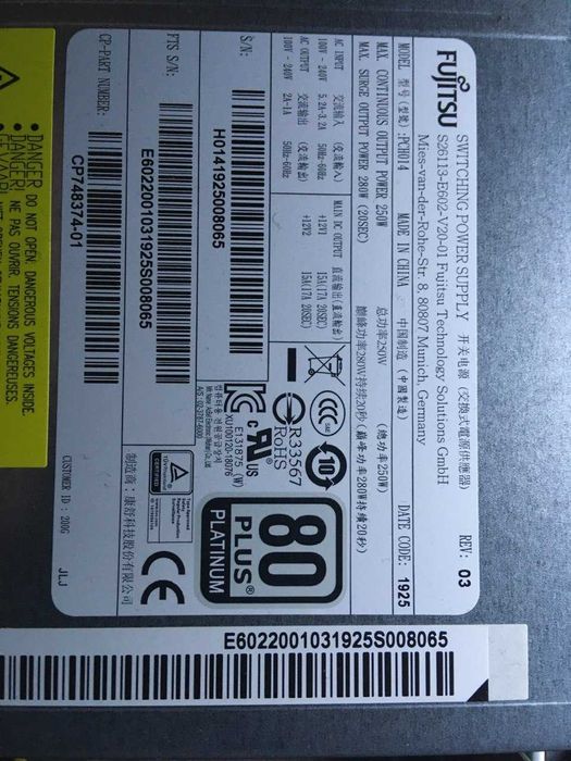 Fujitsu ESPRIMO D738 I5-8500/ 16 DDR4/ 256 SSD M.2 NVME/ GTX 1050